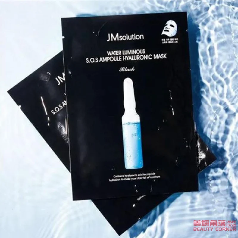 [Self-operated] Korean JM SOLUTION First Aid Hyaluronic Acid Ampoule Mask, Hydrating, Whitening, Brightening Skin 30ml, Single Piece, Black Edition