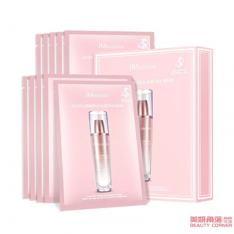 [Self-operated] South Korea's JM SOLUTION Kijiken Aurora Water Glow Sakura Mask 30ml, single piece, hydrating, moisturizing and brightening skin tone