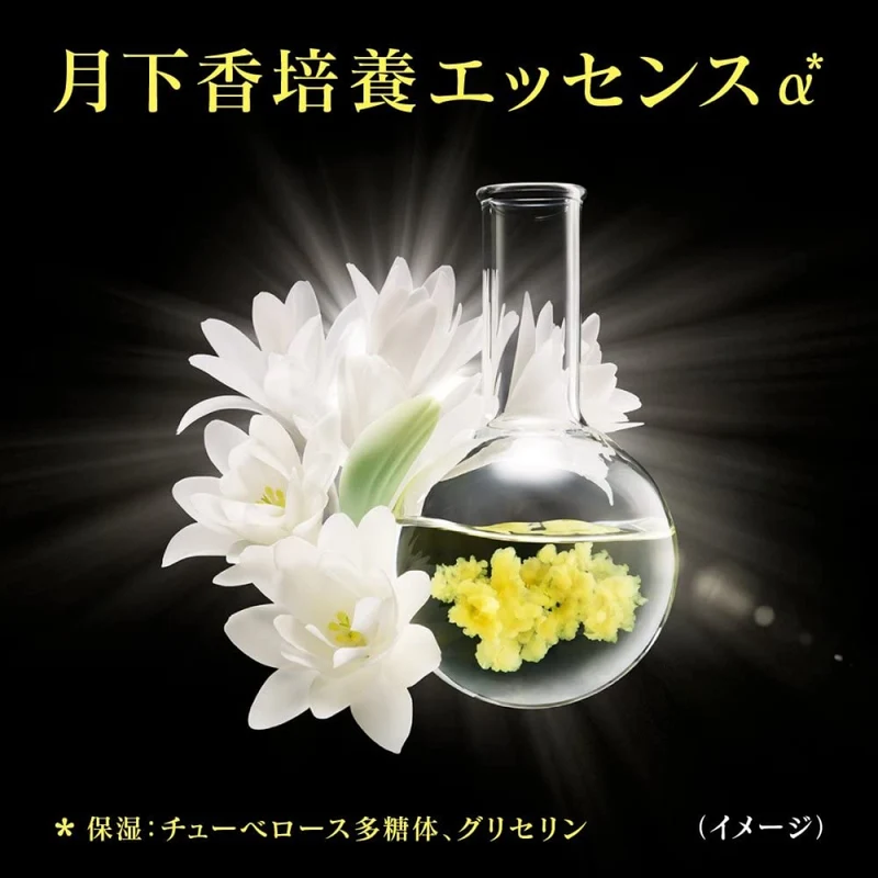 [Self-operated] Japanese SOFINA Blue Flower Blue Friend Highly Moisturizing and Refreshing Facial Isolating Sunscreen 30ml Refreshing SPF50+ PA++++