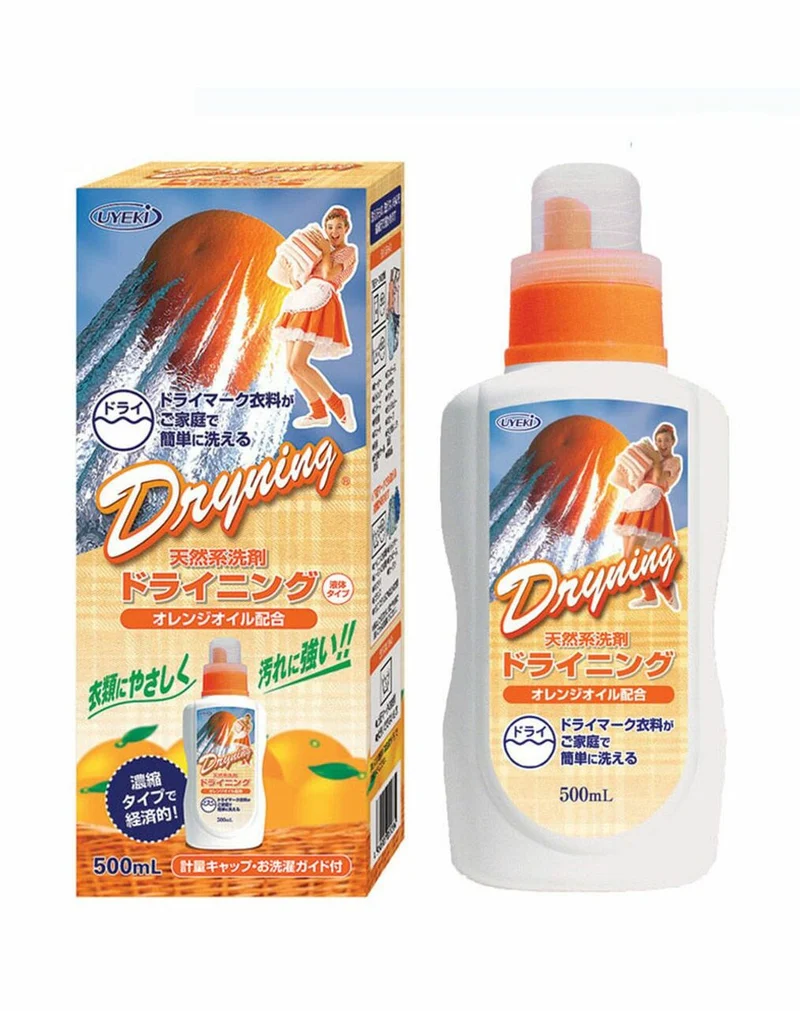[Self-operated] Japanese UYEKI valuable clothing laundry detergent 500ml household wool and silk wool soaking care sterilization and decontamination