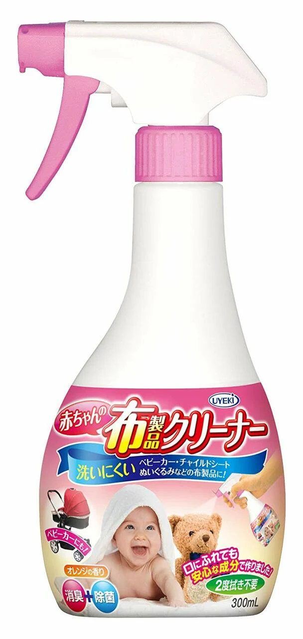 [Self-operated] Japanese UYEKI fabric sofa cleaner, deodorizing, sterilizing, mite removing, sterilizing, plush toy dry cleaning agent, curtain and quilt cleaner, baby-friendly 300ml