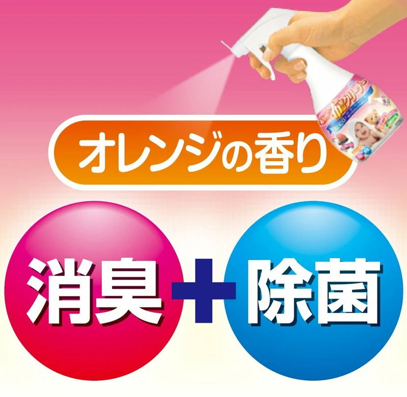 [Self-operated] Japanese UYEKI fabric sofa cleaner, deodorizing, sterilizing, mite removing, sterilizing, plush toy dry cleaning agent, curtain and quilt cleaner, baby-friendly 300ml