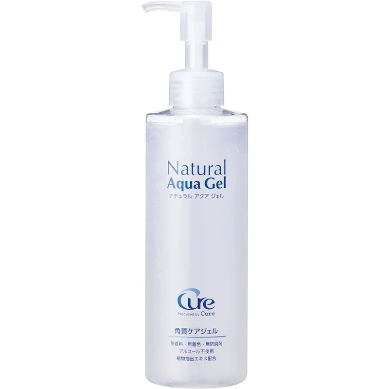 [Self-operated] Japanese KAO Kao CUREL New CURE Exfoliating Gel 250g Ingredients Upgraded Activated Hydrogen Full Body Exfoliation Gentle Cleansing Facial Deep Cleansing Blackhead Cleansing Gel