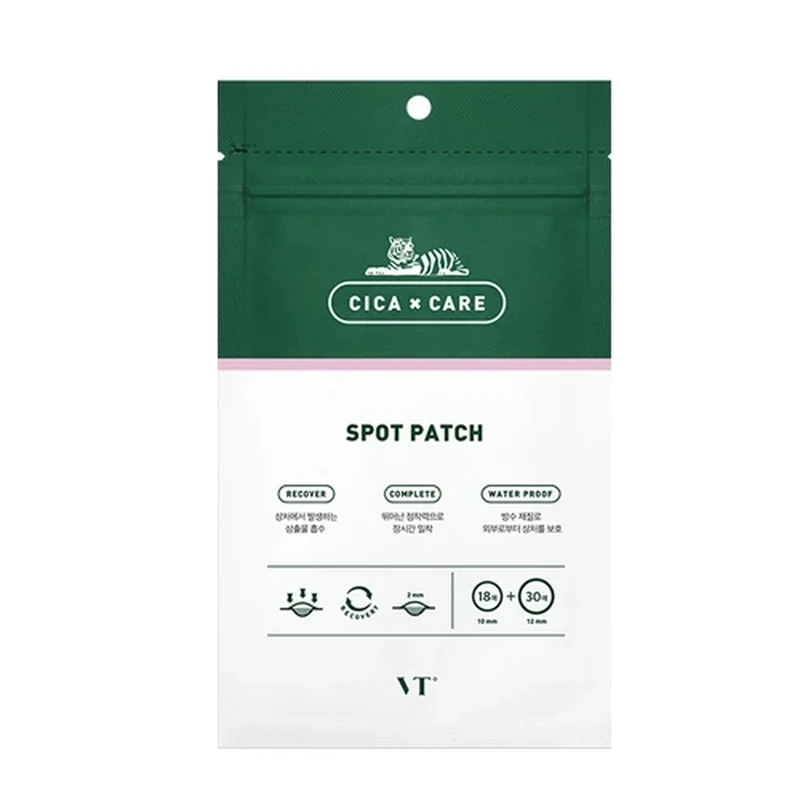 [Self-operated] South Korea VT COSMETICS CICA tiger acne patch 48 pieces large package invisible acne patch pus suction first aid patch