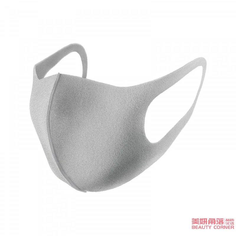[Self-operated] Japanese PITTA MASK new version of three-dimensional washable dust-proof and anti-pollen breathable mask #Light Gray 3 pieces
