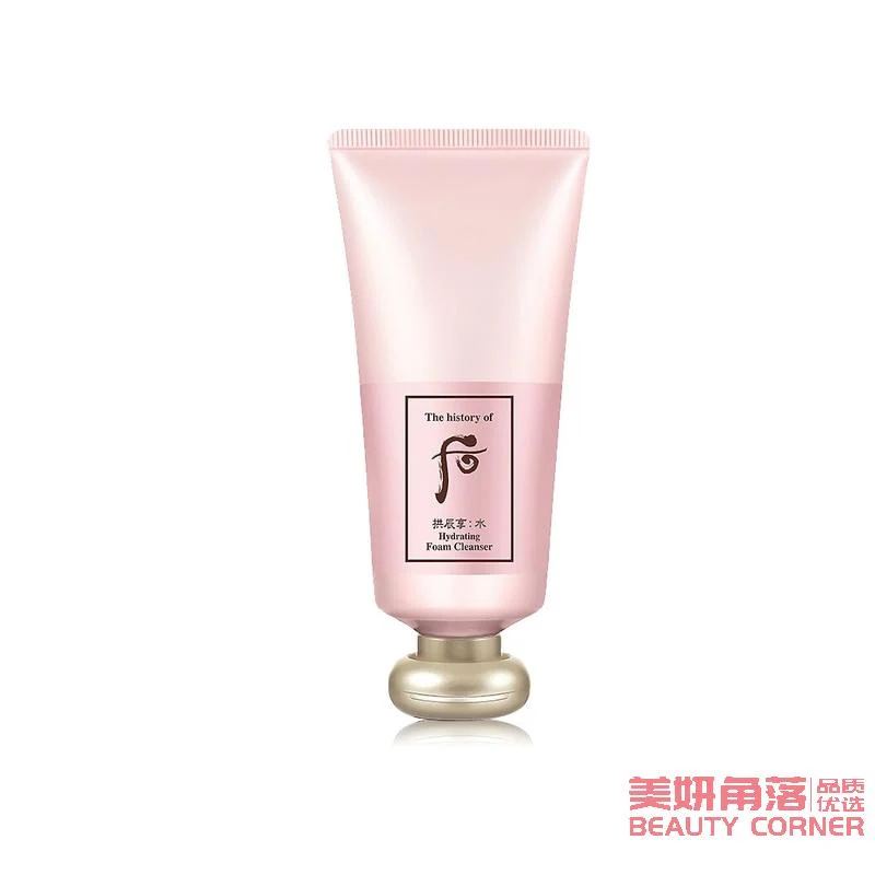 [Self-operated] Korea THE HISTORY OF WHOO Hou Gongjinxiang Shuiyan Cleansing Water 180ml