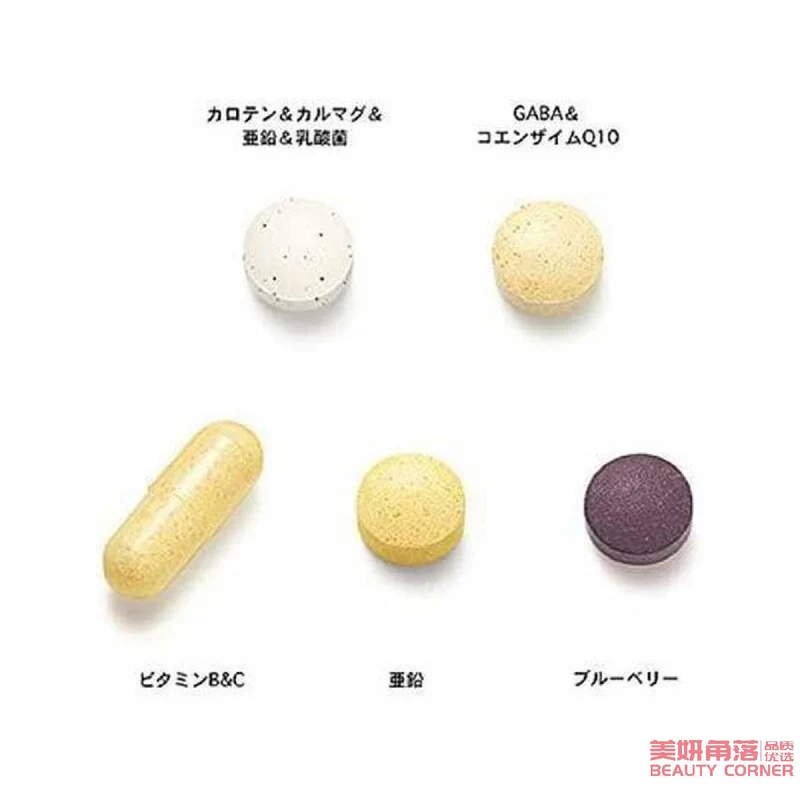 [Self-operated] Japan's FANCL New Version of Men's Comprehensive Nutrient Vitamin 20 (Suitable for 20-30 years old) 30 bags*1 bag