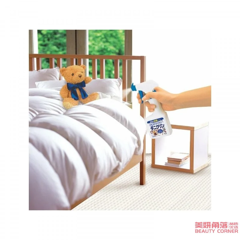 [Self-operated] Japanese UYEKI professional anti-mite, anti-allergy, mite-killing and bactericidal spray 250ml, suitable for pregnant women and infants
