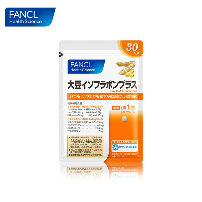 [Self-operated] Japanese FANCL Soy Isoflavone Tablets 30 Days Estrogen Naturally Delays Menopause and Regular Menstruation