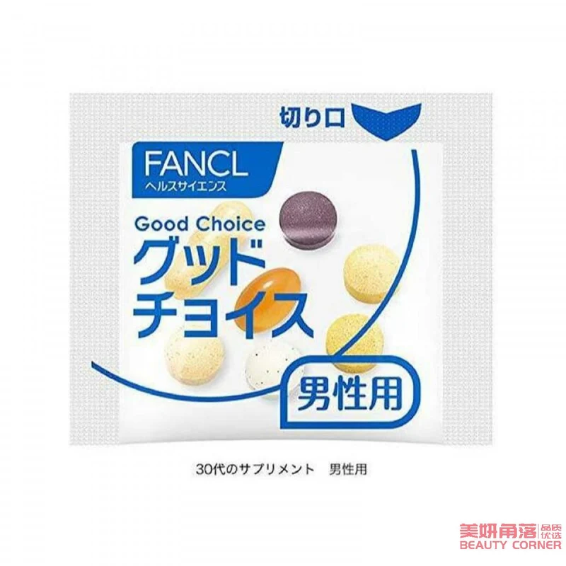 [Self-operated] Japan's FANCL New Edition Men's Comprehensive Nutrient Vitamin 30 (Suitable for 30-40 years old) 30 bags*1 bag