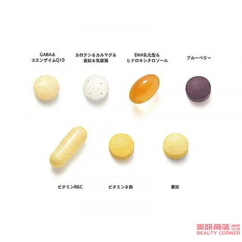 [Self-operated] Japan's FANCL New Edition Men's Comprehensive Nutrient Vitamin 30 (Suitable for 30-40 years old) 30 bags*1 bag