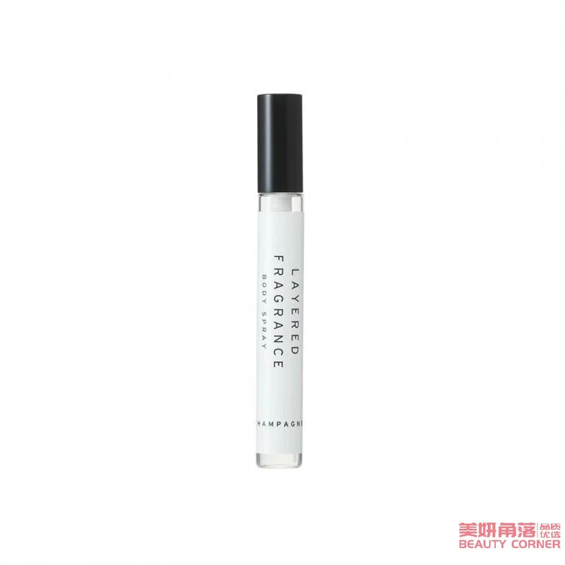 [Self-operated] Japan's LAYERED FRAGRANCE light luxury long-lasting light fragrance fresh and natural test tube perfume champagne fragrance 10ml Japan's most popular out-of-stock king