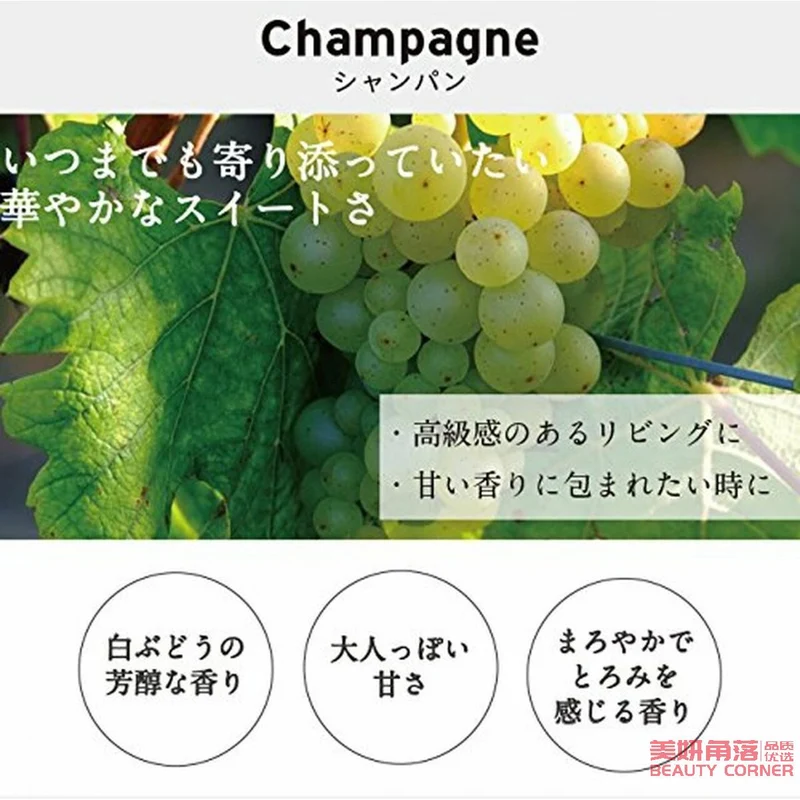[Self-operated] Japan's LAYERED FRAGRANCE light luxury long-lasting light fragrance fresh and natural test tube perfume champagne fragrance 10ml Japan's most popular out-of-stock king