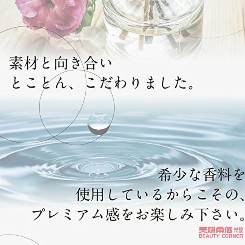 [Self-operated] Japan's LAYERED FRAGRANCE light luxury long-lasting light fragrance fresh and natural test tube perfume champagne fragrance 10ml Japan's most popular out-of-stock king