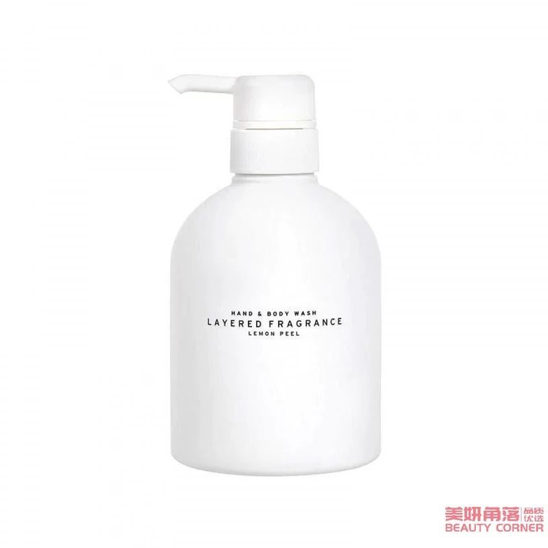 [Self-operated] Japanese LAYERED FRAGRANCE light luxury long-lasting light fragrance shower gel lemon peel fragrance 500ml moisturizing and long-lasting fragrance