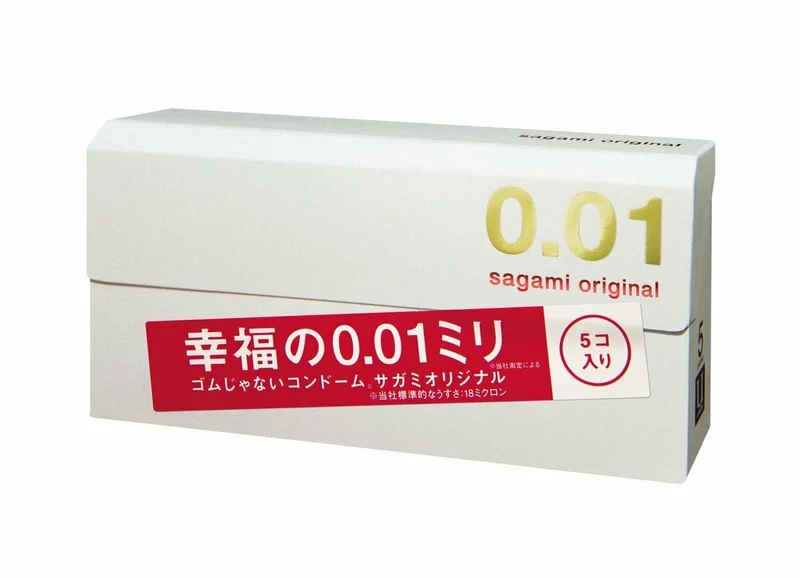[Self-operated] Japanese SAGAMI Happiness 001 Ultra-Thin Safety Condom 5 pieces