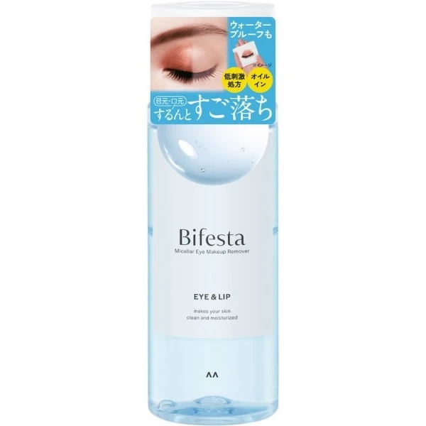 [Self-operated] MANDOM BIFESTA New Version Gentle and Low-Irritation Water-Oil Separation Eye and Lip Makeup Remover 145ml (COSME Award No. 1)