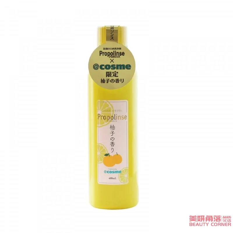 [Self-operated] Japanese PROPOLINSE Propolis Complex Mouthwash, Limited Grapefruit Flavor 600ml