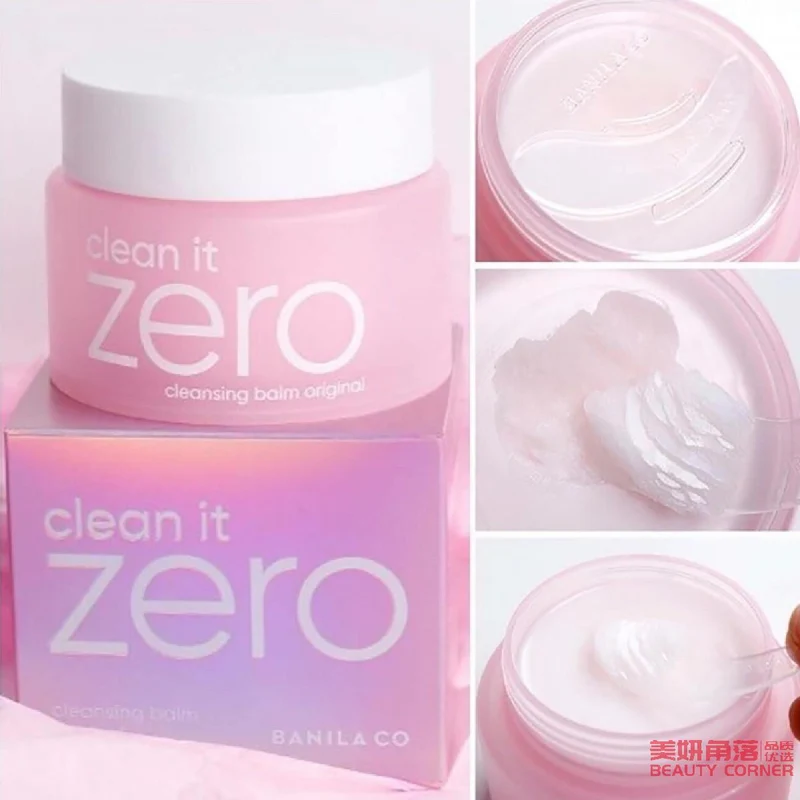 [Self-operated] South Korea BANILA CO. ZERO Zero Residue Softening and Makeup Remover Balm 100ml
