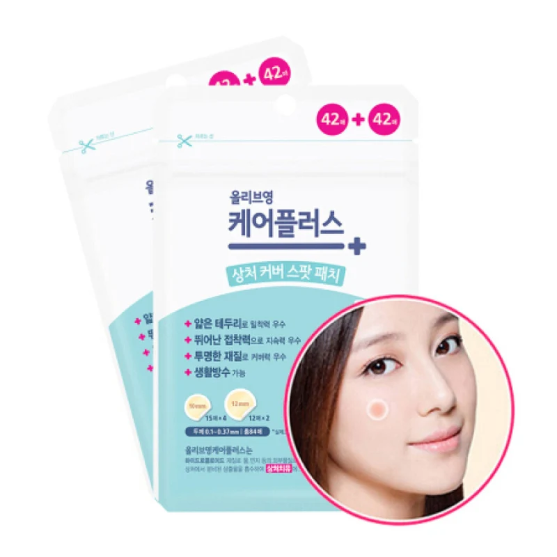 [Self-operated] Korean OLIVE YOUNG acne patches, invisible acne patches, 42+42 patches per bag, recommended by Fan Bingbing