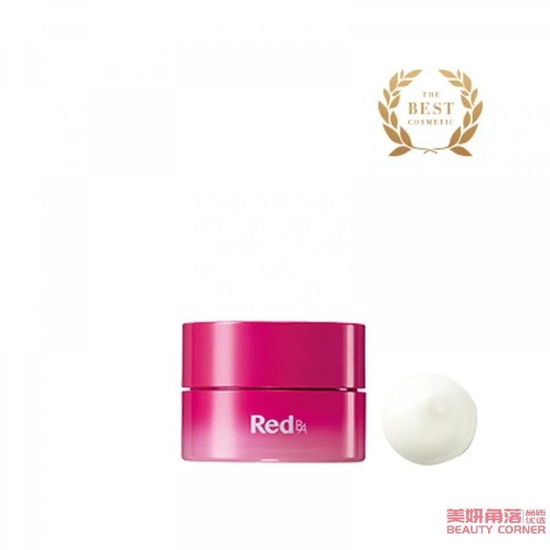 [Self-operated] Japanese POLA New Version RED BA Highly Moisturizing and Elastic Facial Cream 50g