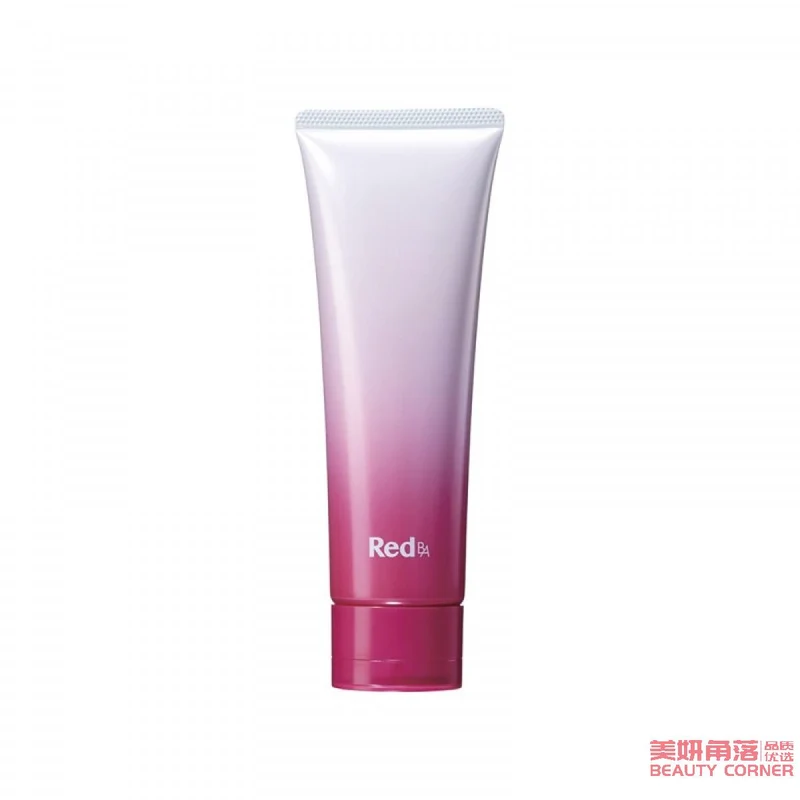 [Self-operated] Japanese POLA New Edition RED BA Highly Moisturizing and Moisturizing Cleansing Cream 120g