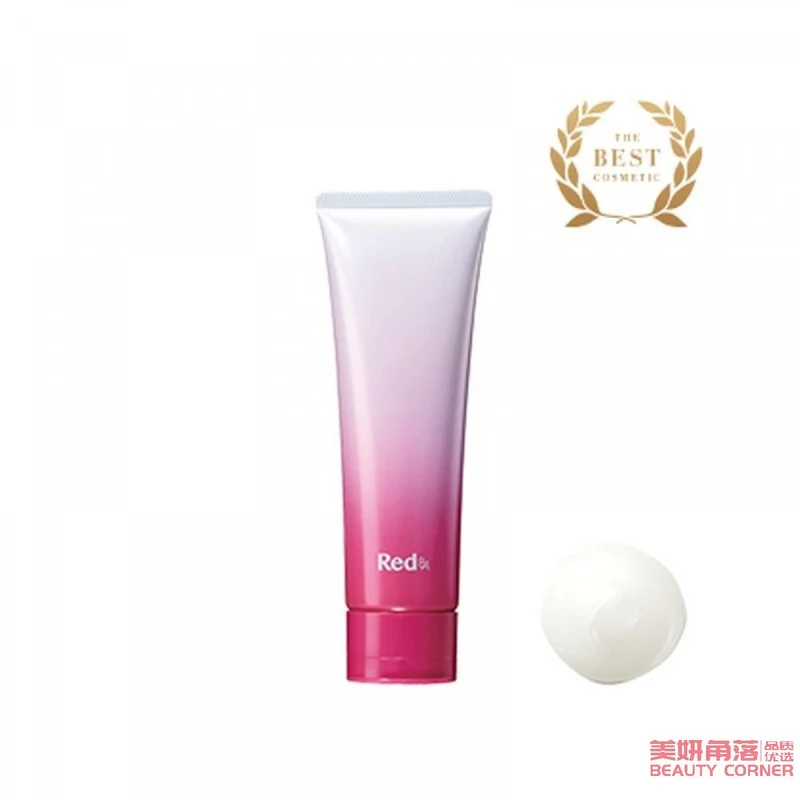 [Self-operated] Japanese POLA New Edition RED BA Highly Moisturizing and Moisturizing Cleansing Cream 120g