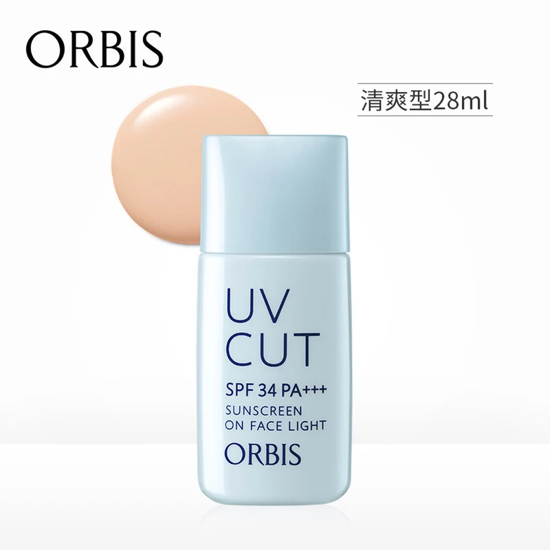 [Self-operated] Japanese ORBIS pola's Translucent Beauty Sunscreen Isolation Milk SPF34 PA+++ Short Tube Refreshing Type 28ml