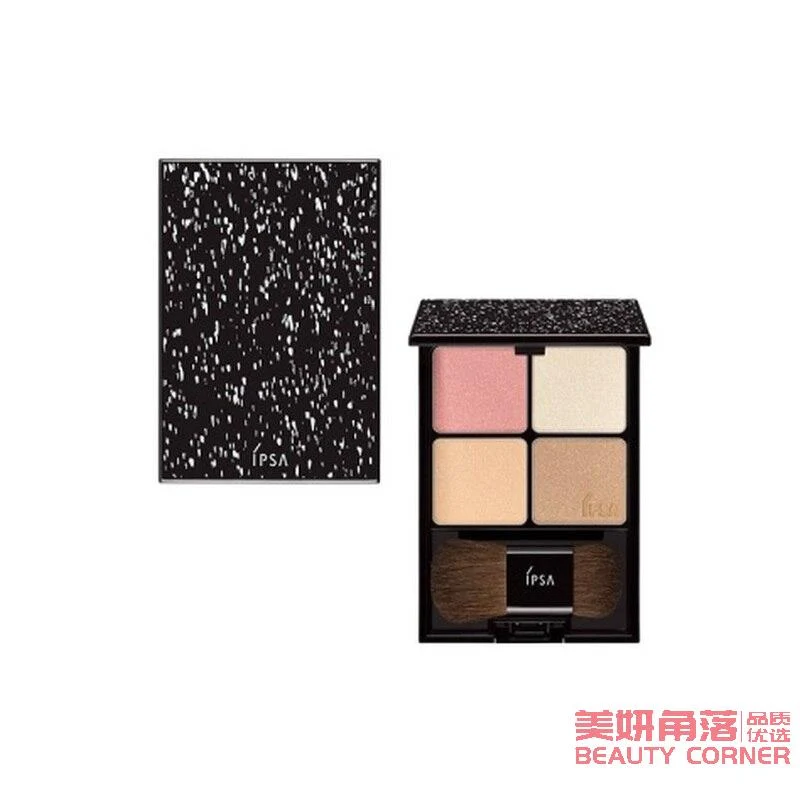 [Self-operated] Japanese IPSA Christmas makeup set