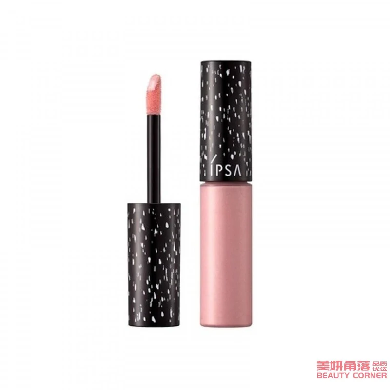 [Self-operated] Japanese IPSA Christmas makeup set