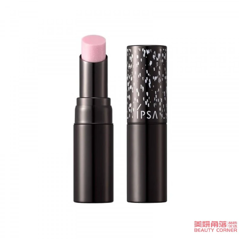 [Self-operated] Japanese IPSA Christmas makeup set