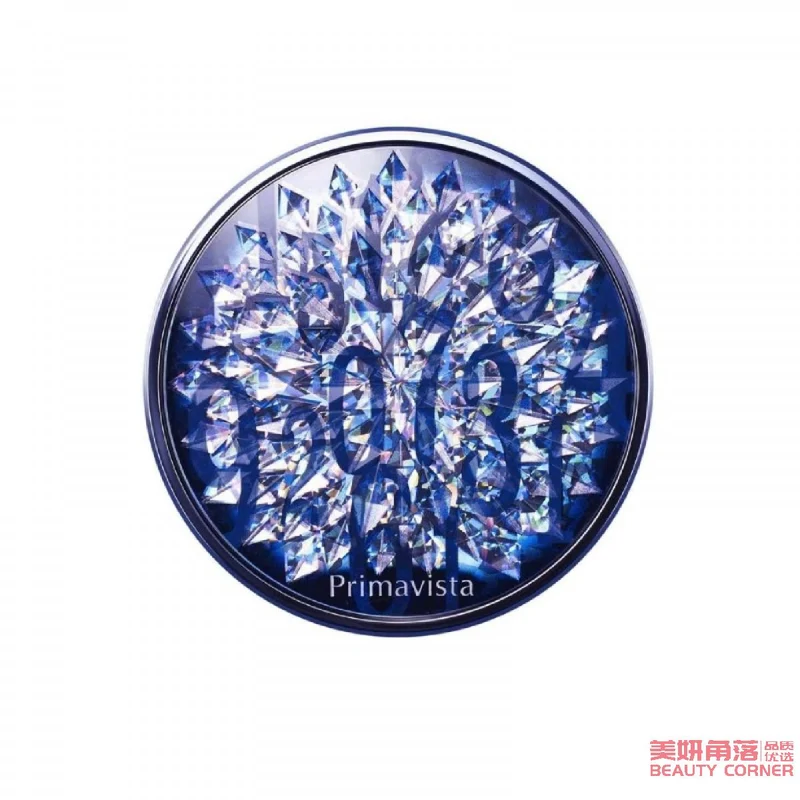 [Self-operated] Japanese SOFINA Primavista 10th Anniversary Christmas Limited Edition Cream Foundation Powder 10g #01 Mature and Fashionable Beige