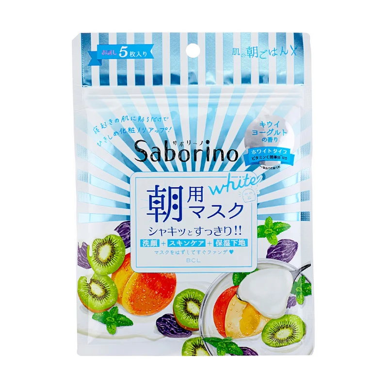 [Self-operated] Japan BCL SABORINO Good Morning 60 Seconds Lazy Whitening and Moisturizing Mask Kiwi Yogurt Flavor 1 piece/5 pieces