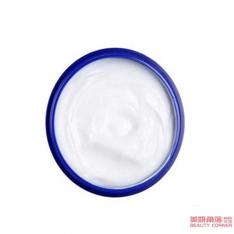 [Self-operated] Japanese SHISEIDO Medicated Urea Hydrating Hand Cream Body Cream 100g Special Repair and Moisturizing Blue Can