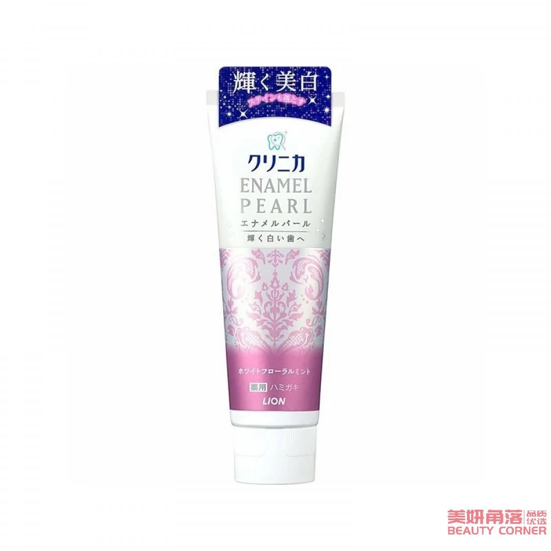 [Self-operated] Japanese LION CLINICA Enzyme Whitening Toothpaste 130g Removes Yellow Tartar and Whitens Teeth Stains Powder Tube Hundred Flowers Mint