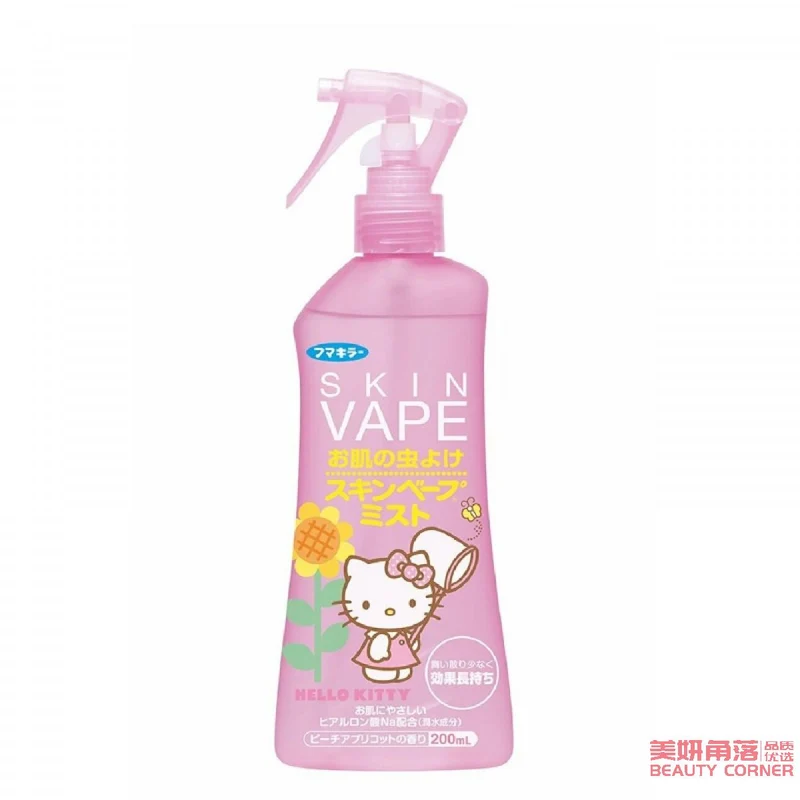 [Self-operated] Japanese VAPE Future Anti-mosquito and Repellent Water Spray 200ml, suitable for children and pregnant women, powder bottle with peach, red and apricot fragrance