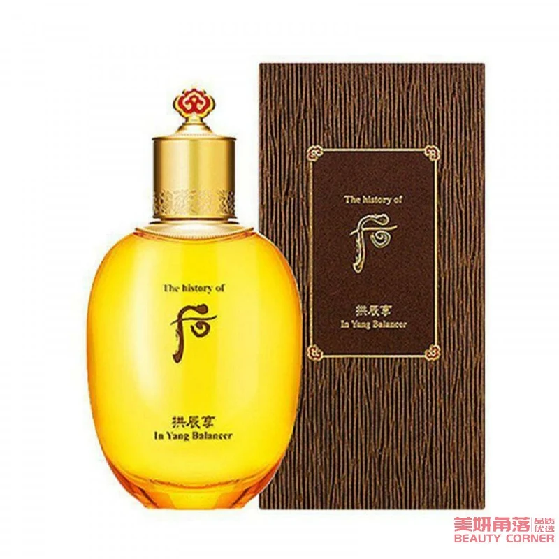 [Self-operated] South Korea's THE HISTORY OF WHOO Hou Gongjinxiangqiyunsheng Moisturizing and Nourishing Lotion 150ml Moisturizing and Toning