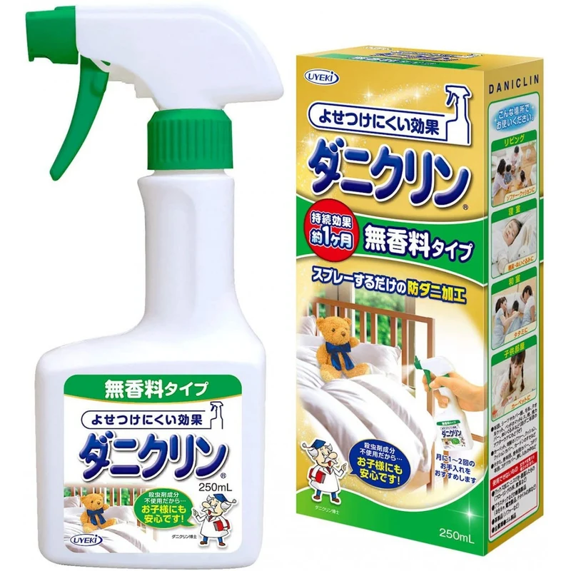 [Self-operated] Japanese UYEKI professional anti-mite and anti-allergy mite-killing and sterilizing spray 250ml natural unscented type suitable for pregnant women and infants