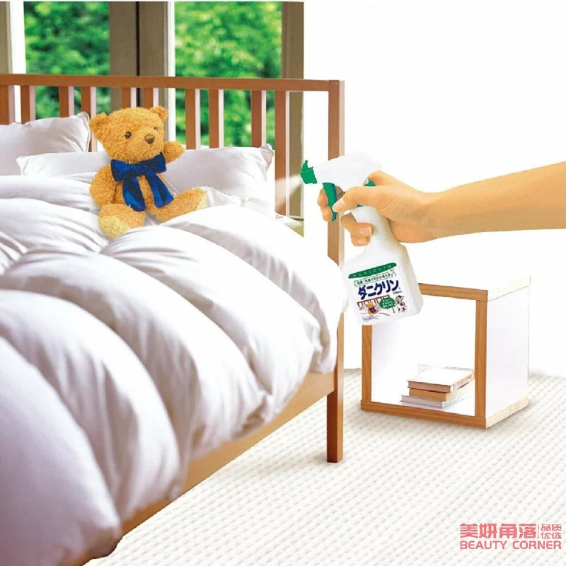 [Self-operated] Japanese UYEKI professional anti-mite and anti-allergy mite-killing and sterilizing spray 250ml natural unscented type suitable for pregnant women and infants