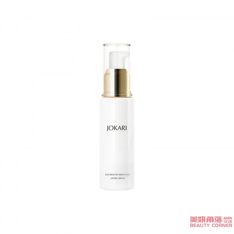[Self-operated] Japanese JOKARI Rejuvenating Facial Firming Essence 30ml, anti-aging, tightening pores, moisturizing and brightening skin tone