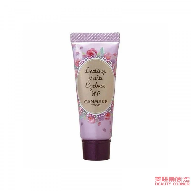 [Self-operated] Japan Canmake Ida's new multi-purpose eye shadow and eyebrow primer 11g waterproof, anti-smudge and long-lasting makeup primer
