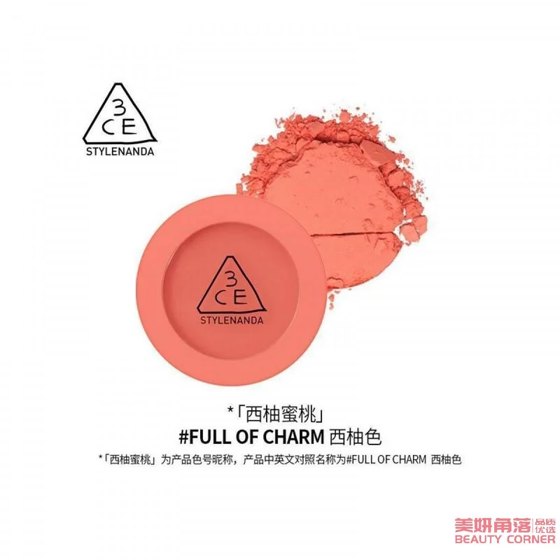 [Self-operated] South Korea 3CE MOOD RECIPE single color blush #Full of Charm grapefruit peach color 5g
