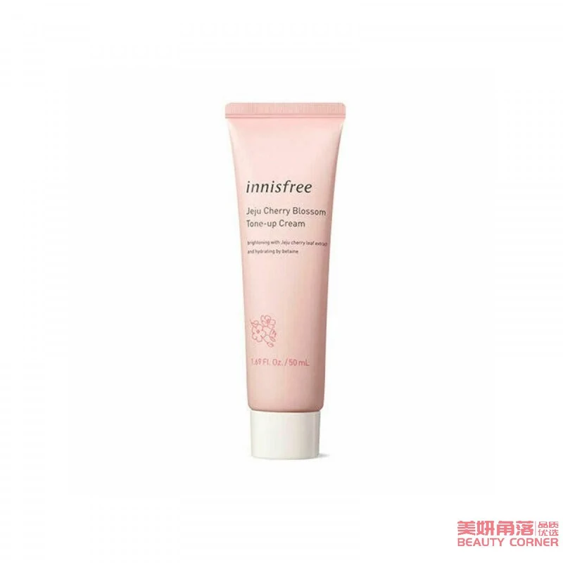 [Self-operated] South Korea INNISFREE Jeju Cherry Blossom Brightening Moisturizing Locking Water Brightening Cream 50ml Tube
