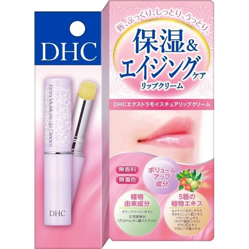 [Self-operated] Japanese DHC high moisturizing olive lip balm 1.5g natural plant colorless lip balm moisturizing base, moisturizing, repairing and anti-drying