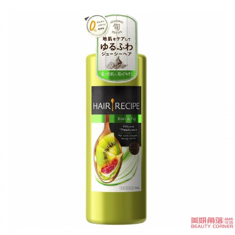[Self-operated] Japanese HAIR RECIPE recipe for hair, kiwi and fig, silicone-free oil control conditioner 530ml, oil control and fluffy, suitable for oily hair