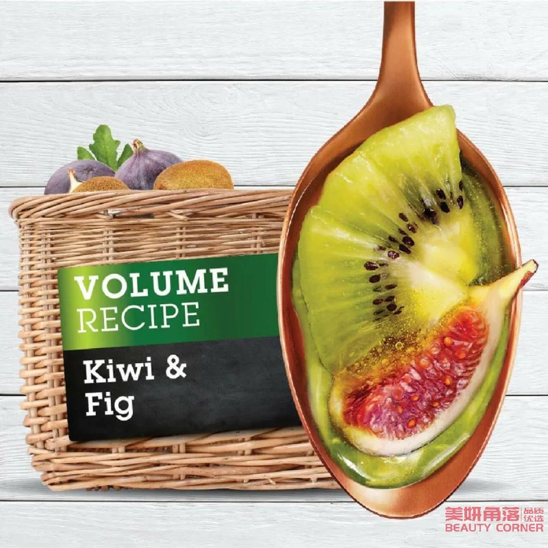 [Self-operated] Japanese HAIR RECIPE recipe for hair, kiwi and fig, silicone-free oil control conditioner 530ml, oil control and fluffy, suitable for oily hair