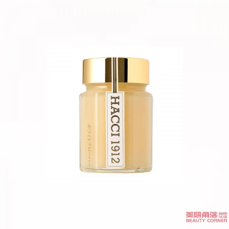 [Self-operated] Japanese HACCI Huaqi Diamond Honey Gift Box 2 Bottles Canadian Whitening Clover Honey 95g + Mexican Beauty Orange Honey 95g Great Gift