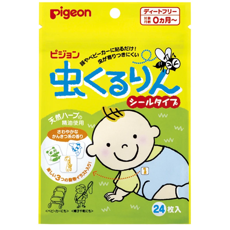 [Self-operated] Japanese PIGEON Baby Mosquito Repellent Patch, Natural Eucalyptus Oil Mosquito Repellent Patch, 24 pieces