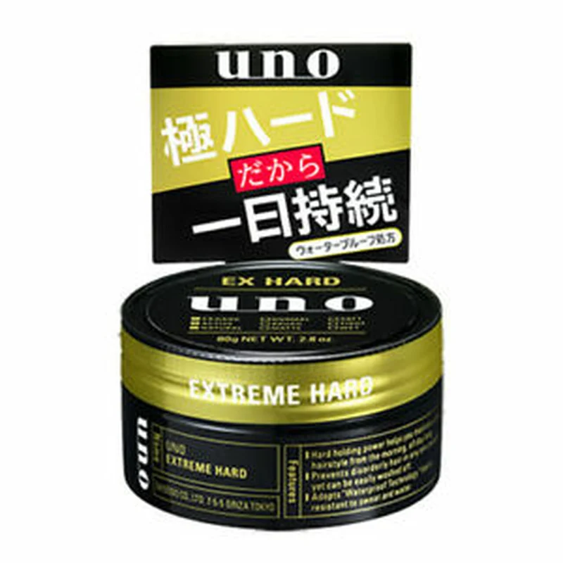 [Self-operated] Japanese SHISEIDO UNO Men's Hair Wax Golden Strong Long-lasting Hairspray 80g