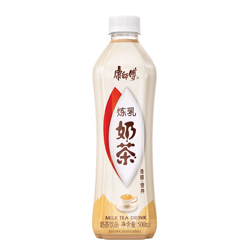 [Self-operated] China MASTER KONG Classic Condensed Milk Tea 500ml Mellow Condensed Milk Tea Drink